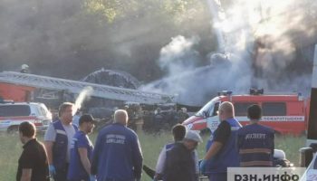Руски транспортен самолет Ил-76 се разби на 500 метра от жилищни сгради в Рязан
