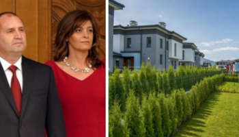 Ето луксозния дом, в който живеят президентът Радев и жена му - двамата се ширят сами на 400 квадрата (снимки)