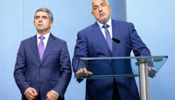 Плевнелиев: Отказах на Борисов да съм кандидат на ГЕРБ. И той ми каза защо не иска да е кандидат